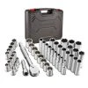 Powerbuilt 47 Piece 3/8 In. Drive Mechanic's Tool Set -Allspace shop 642451 cb702155 d1ae 4a48 a8ec 6449c2d3299a 1181x
