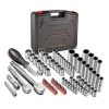 Powerbuilt 80 Piece Auto Mechanic's Service Tool Set -Allspace shop 642452 1181x